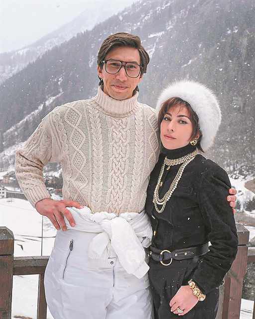 H Lady Gaga ως «μαύρη χήρα» και η… «Κρεολή»