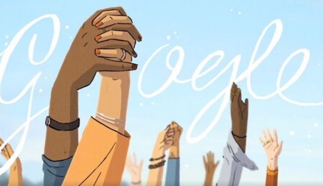 Το doodle της Google για την Παγκόσμια Ημέρα της Γυναίκας