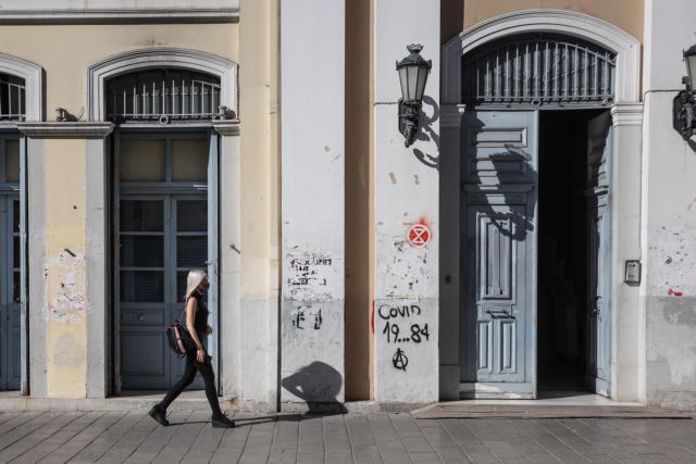 Κοροναϊός : Έρχεται σκληρό lockdown τύπου Μαρτίου 2020 – Πόσο θα διαρκέσει, πώς θα κυκλοφορούμε