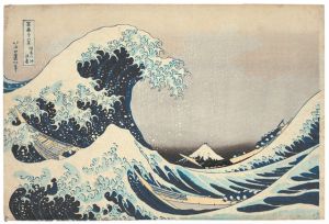 Οι Ιάπωνες συναγωνίζονται δυνατά τους μεγάλους εικαστικούς…