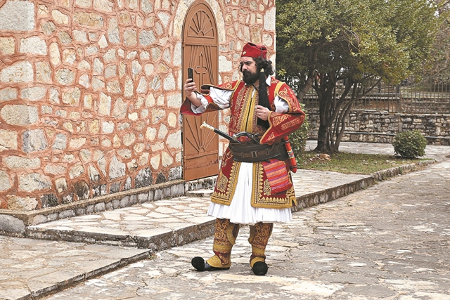 Παράκαμψη μέσω του ιδιωτικού τομέα