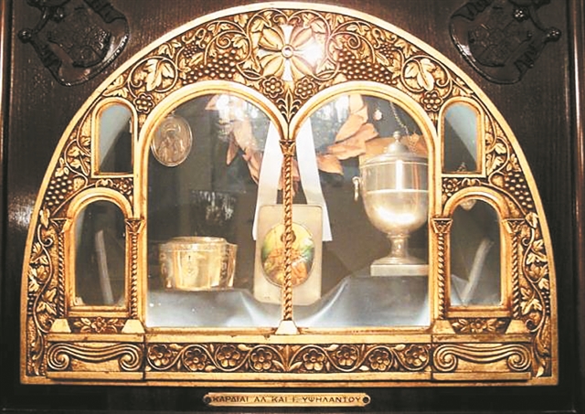 Η καρδιά του Υψηλάντη «χτυπάει» ακόμα στην Αθήνα