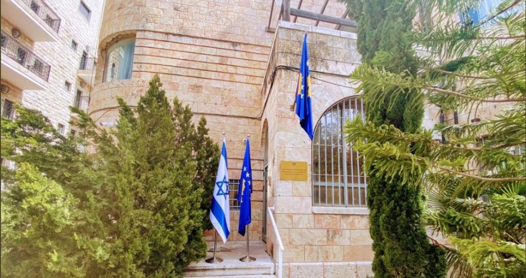 Νέα διπλωματική επιτυχία για το Ισραήλ – Και το Κόσοβο άνοιξε πρεσβεία στην Ιερουσαλήμ