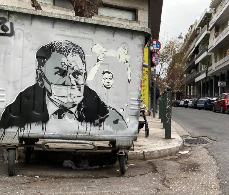 Το Twitter χαιρετίζει το γκράφιτι για τον Κούγια σε κάδο σκουπιδιών