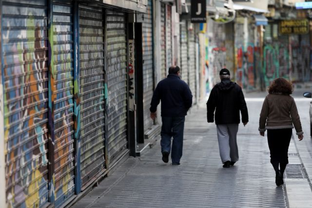 Lockdown : Κλειδώνει η ημερομηνία ανοίγματος του λιανεμπορίου