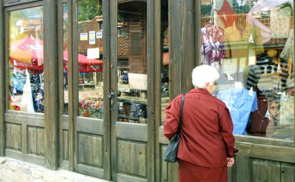 Ετοιμο το SMS 13032 για τα ψώνια