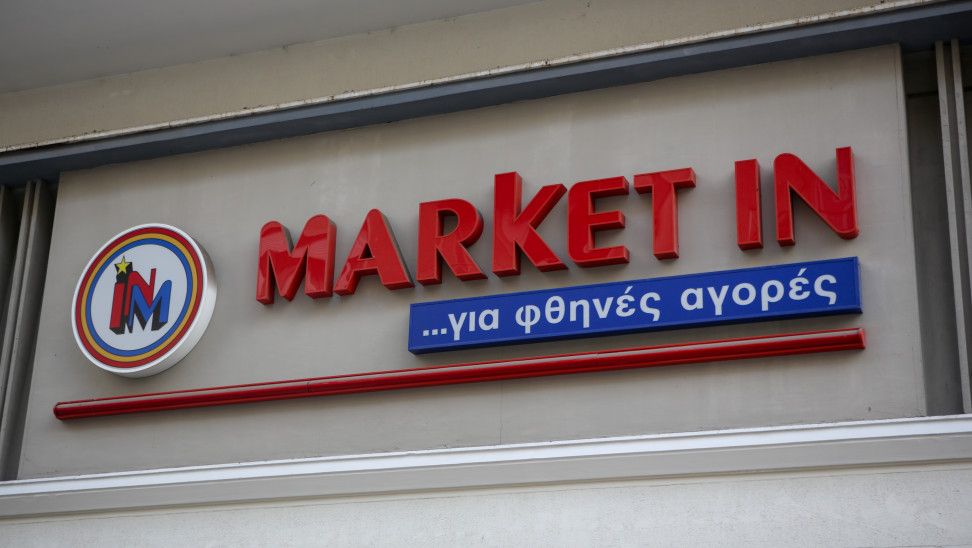 Θωμάς Ράμμος : Ποιος ήταν ο ιδρυτής των Market In που πέθανε από κοροναϊό
