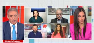 Αντιπαράθεση για τον Κουφοντίνα μεταξύ Ολγας Κεφαλογιάννη και Γιάννη Μπαλάφα στο MEGA