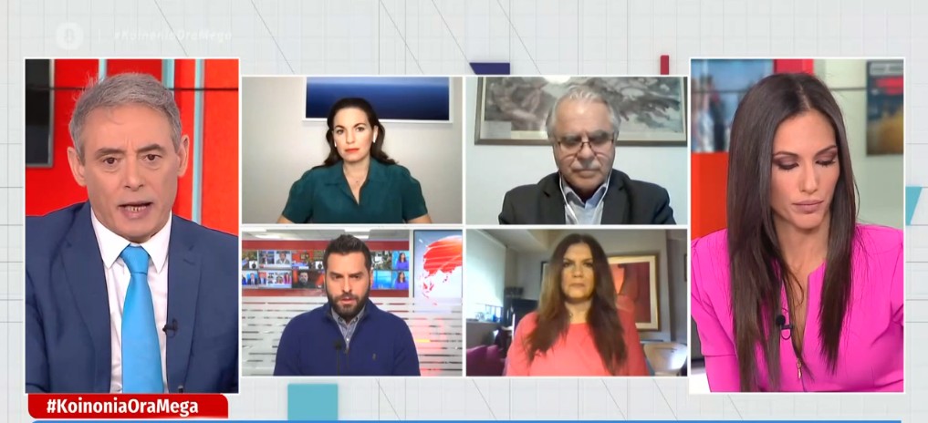 Αντιπαράθεση για τον Κουφοντίνα μεταξύ Ολγας Κεφαλογιάννη και Γιάννη Μπαλάφα στο MEGA