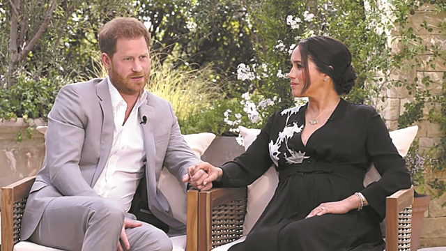 Μέγκαν: «Το παλάτι μού έκανε τον βίο αβίωτο»