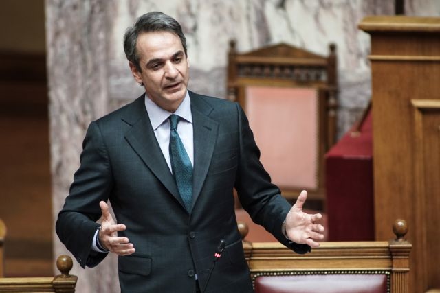 Μητσοτάκης : Οι θλιβερές εικόνες στη Νέα Σμύρνη να είναι οι τελευταίες