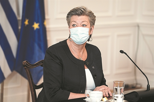 Παράπονα πολλά για την επίτροπο