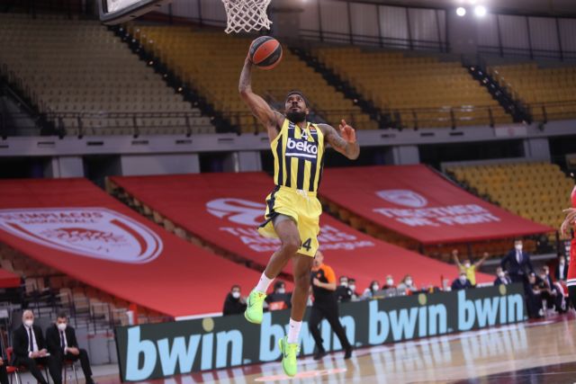 Νέα εντός έδρας ήττα για τους Ερυθρόλευκους