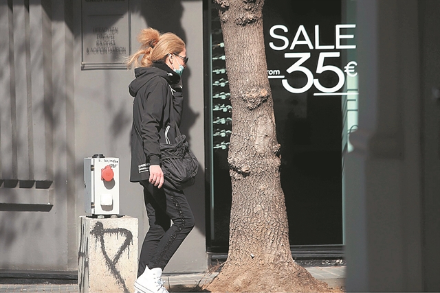 Καλή η στήριξη αλλά δεν αρκεί