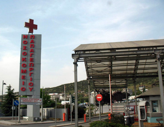 Θεσσαλονίκη : Σε καραντίνα γιατροί του «Παπαγεωργίου» μετά από χειρουργείο σε ασθενή με φυματίωση