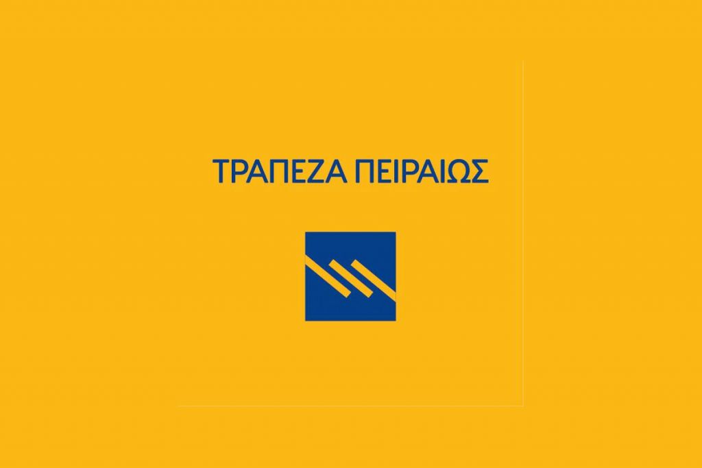 Τράπεζα Πειραιώς Α.Ε.: Ενημέρωση για την αναμεταβίβαση, την τιτλοποίηση απαιτήσεων από δάνεια και πιστώσεις  και τη διαβίβαση προσωπικών δεδομένων στο πλαίσιο αυτών