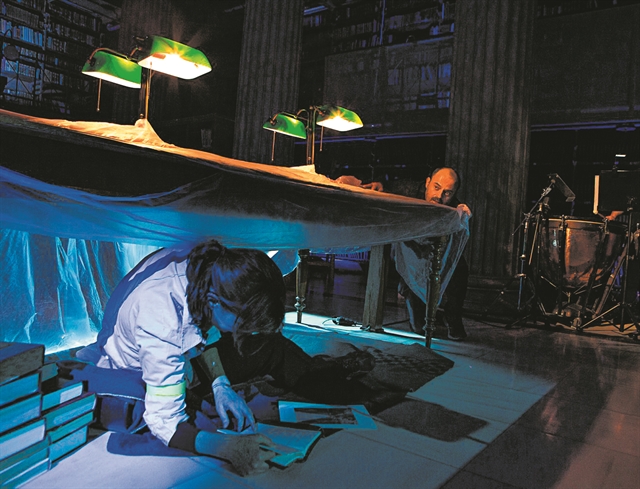 Θεατρική παρτιτούρα