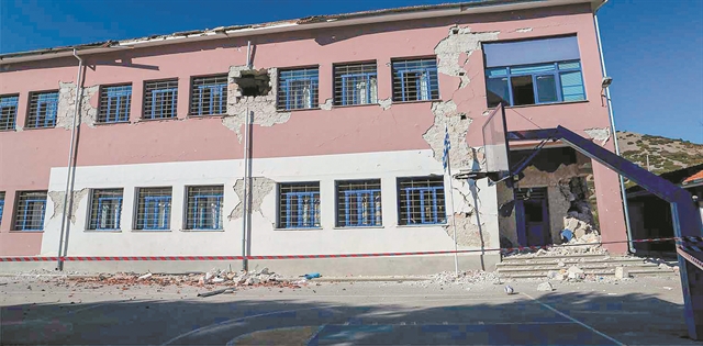 Προσφορά της ΓΕΚ ΤΕΡΝΑ το νέο δημοτικό στο Δαμάσι Τυρνάβου