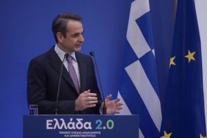 Μητσοτάκης : Το Σχέδιο Ανάκαμψης της χώρας μέσα από 160 δράσεις θα δημιουργήσει 200.000 θέσεις εργασίας