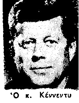 Υπό μορφήν δανείων η έκτακτος βοήθεια