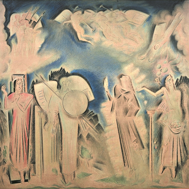 «Μέριασε βράχε να διαβώ…»