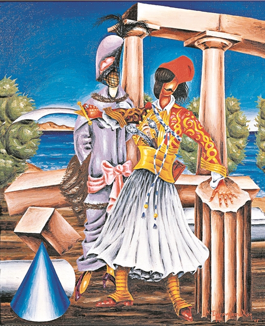 «Ενα Συναξάρι της κατορθωμένης ελευθερίας μας»