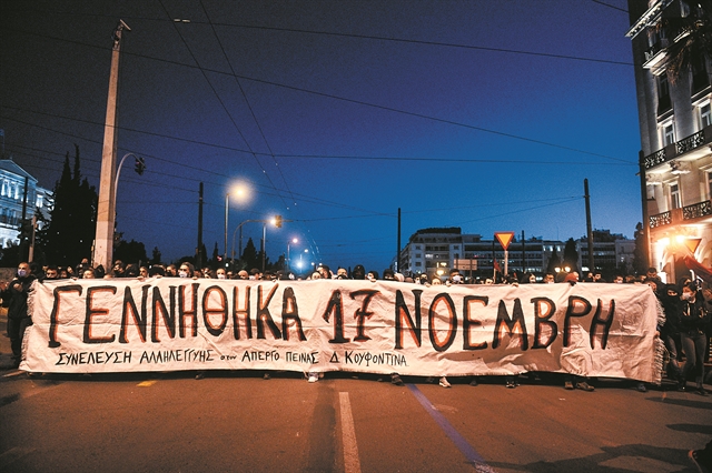 Η πορεία των διαδηλώσεων προς τα… πίσω