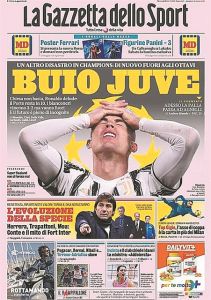 Η προδοσία του Ρονάλντο