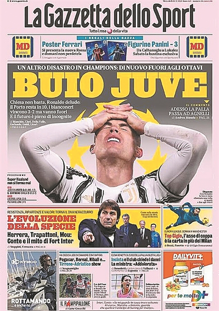 Η προδοσία του Ρονάλντο