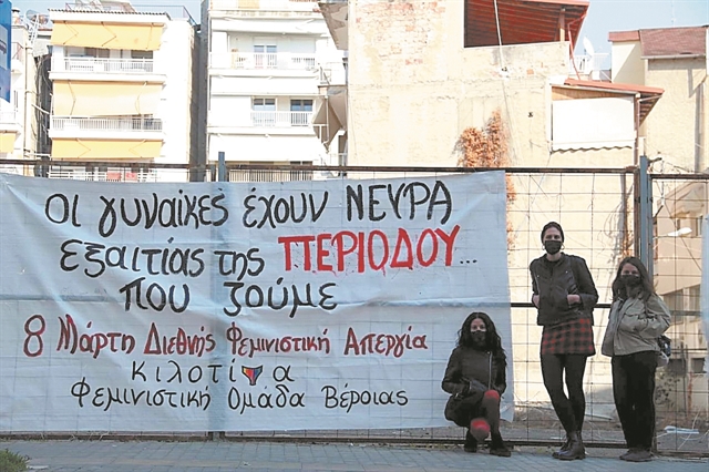 Αφίσα, κάρτα, κορνίζα