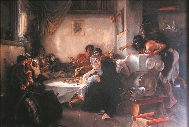 Μια χρυσαφένια, ζωγραφισμένη μάσκα…