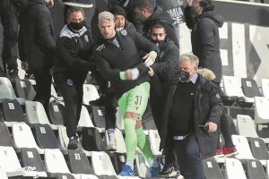 Υπάρχει διεύθυνση αντιμετώπισης αθλητικής βίας;