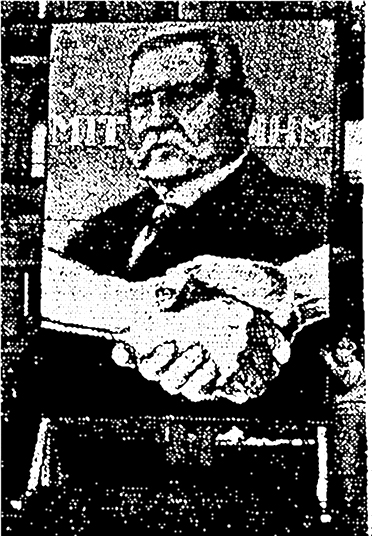 ΤΑ ΧΡΗΜΑΤΑ ΚΑΤΑΣΧΟΝΤΑΙ