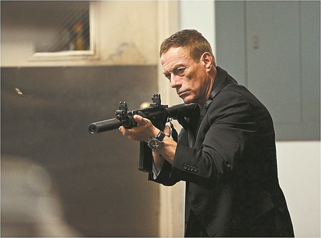 Το σημάδι της εκδίκησης