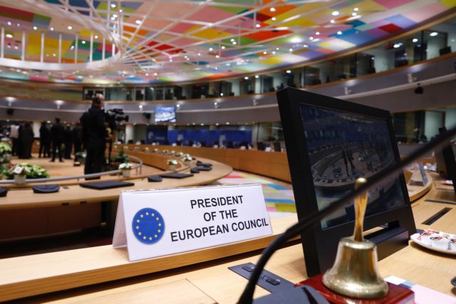 Ο Τζο Μπάιντεν θα συμμετάσχει στην τηλεδιάσκεψη των Ευρωπαίων ηγετών