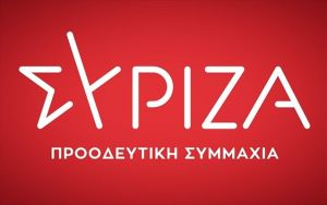 Τα fake news πάγωσαν την Κουμουνδούρου