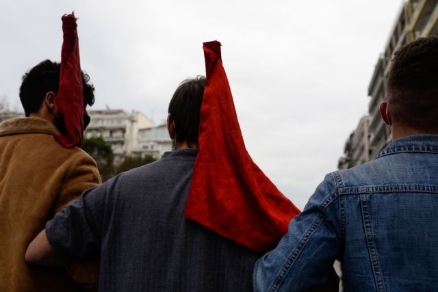 Σε εξέλιξη νέο φοιτητικό συλλαλητήριο στο κέντρο της Αθήνας
