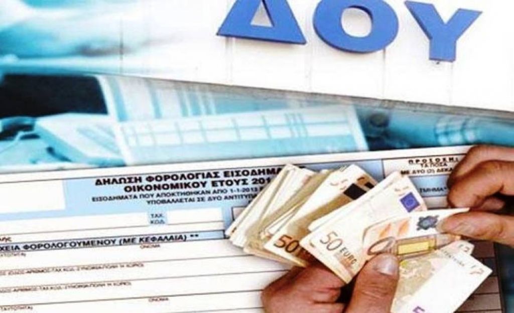 Τελευταία ευκαιρία για τις 100 και 120 δόσεις της Εφορίας