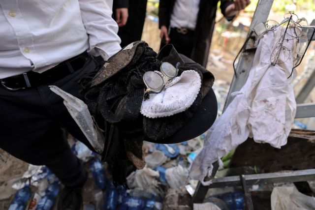 Ισραήλ: Βίντεο σοκ από το θανάσιμο ποδοπάτημα στη Μερόν – Από το ξέφρενο γλέντι, στις στοιβαγμένες σορούς και τα ουρλιαχτά