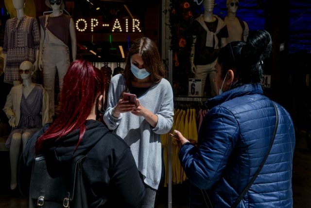 ΣΥΡΙΖΑ: Να καταργηθεί τώρα το SMS – Κοροϊδία η διατήρησή του ως τις 15 Μαΐου