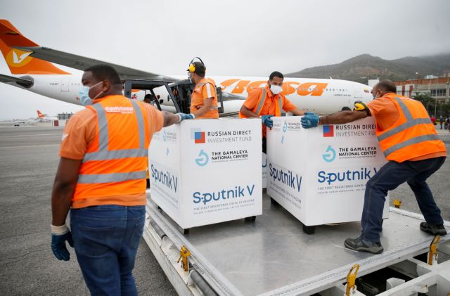 Sputnik V σύντομα και στην Ευρώπη;