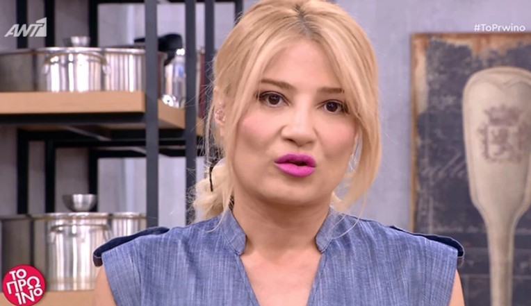 Faih Skorda Lygise Ston Aera Milwntas Gia Ton 8anato Ths Eikonolhptrias Mairhs Matsa Ta Nea