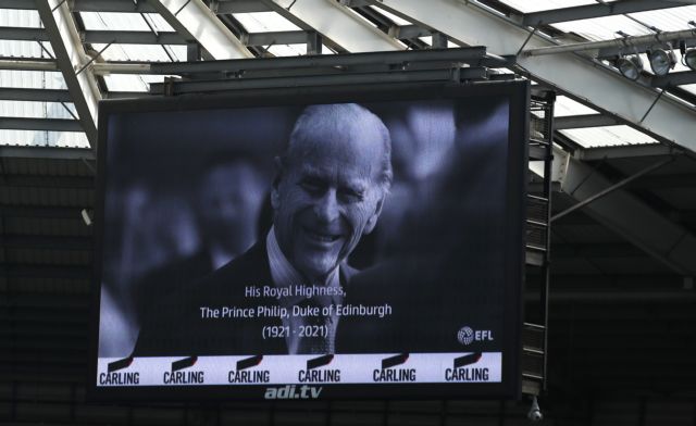 Φίλιππος : Η Βρετανία αποχαιρετά τον πρίγκιπα – Δείτε ζωντανά την τελετή