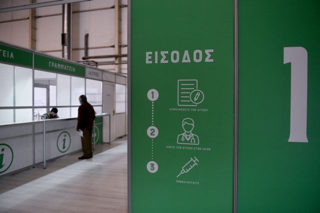 Νέες καταγγελίες για εμβολιασμούς εκτός σειράς στη Θεσσαλονίκη