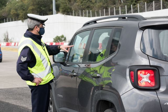 Απίστευτο! Πήγε στα διόδια να ρωτήσει αν… μπορεί να ταξιδέψει