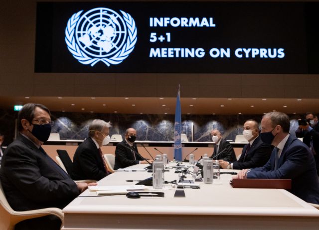 Δένδιας για πενταμερή: Οι αποφάσεις του Συμβουλίου Ασφαλείας του ΟΗΕ για το Κυπριακό είναι δεσμευτικές για όλους