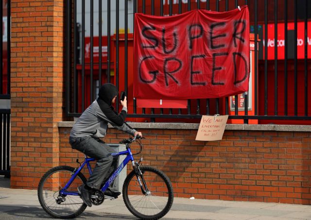 Το χτύπημα στην καρδιά του ποδοσφαίρου και η μάχη εκτός γηπέδου