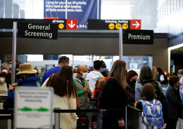 Οι ΗΠΑ εκδίδουν ταξιδιωτική οδηγία για 80 χώρες