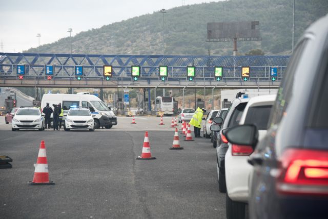 Ουρές σε διόδια και αεροδρόμια ενόψει Πάσχα: Πάνω από 300 οδηγοί έχουν κάνει… αναστροφή