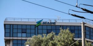 ΔΕΔΔΗΕ : Ποια είναι τα 9 κολοσσιαία funds με κεφάλαια 10 τρις δολ. που διεκδικούν το 49%